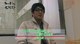 からだ工房とりさわ鍼灸院