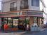 セブンイレブン小平学園西店