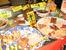ミートショップ　いのうえ