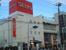 （株）西友花小金井店
