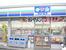 スリーエフ小平鈴木町店