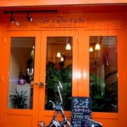 Cafe Cache-Cache