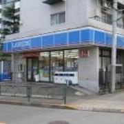 　ローソン小平小川町店