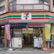 セブンイレブン小川店