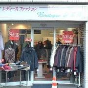 Boutique シエル