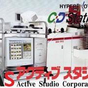 アクティブスタジオ