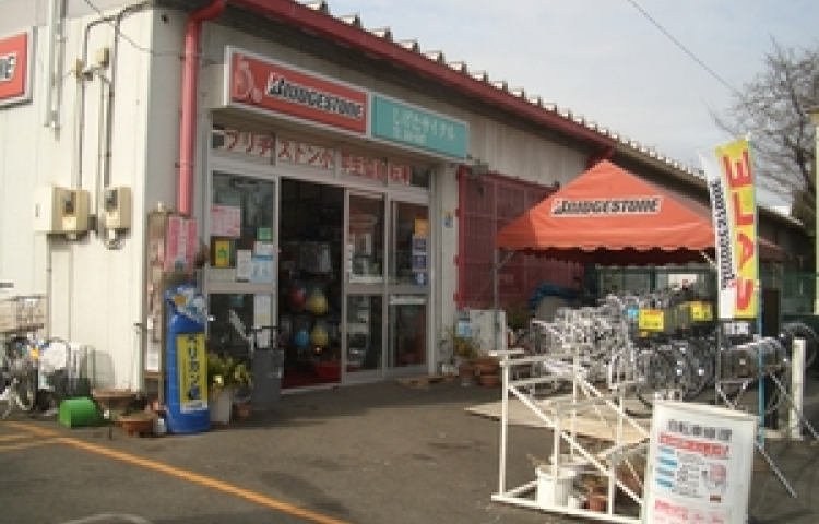 ブリヂストン 自転車 hacci 板橋 駐車場