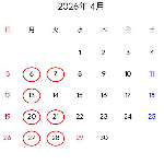 4月カレンダー