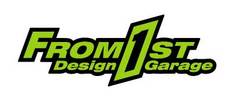 有限会社フロムファースト　　From1st Design Garage