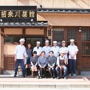 招来川菜館