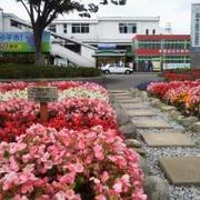 株式会社 ユニ工芸