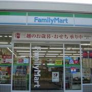 ファミリーマート小平天神町店