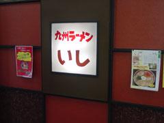 この紹介文の画像