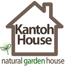 関東ハウス販売株式会社　～NaturalGardenHouse～