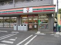 この紹介文の画像