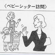 シーアイエス エンタープライズ