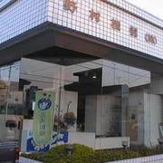 野村機器株式会社