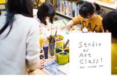 studio es Art class